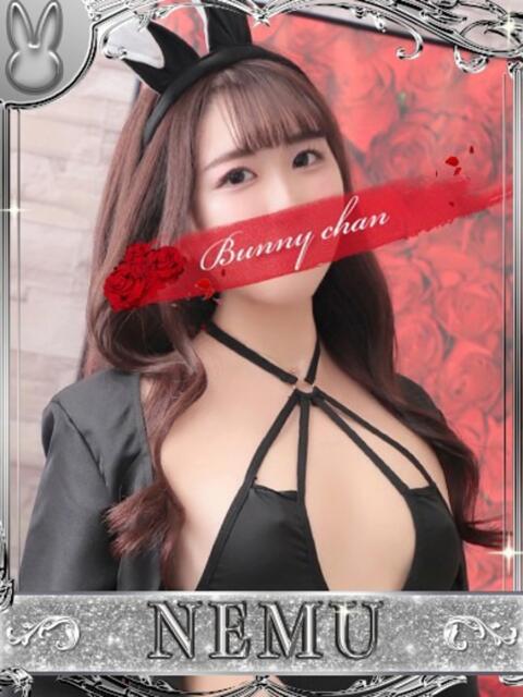 ネム【清楚系美女との濃密時間】 ドMなバニーちゃん小倉店(ソープランド)