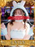 アノン【潮吹き警報MAX】 ドＭなバニーちゃん小倉店（小倉/ソープ）