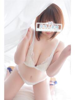 ありむら 厚木人妻城（本厚木/デリヘル）