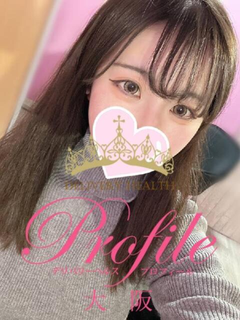 せりな プロフィール 大阪店（デリヘル）
