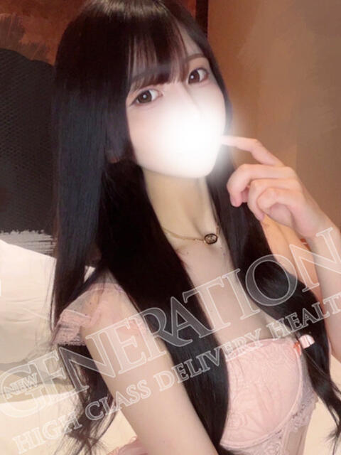 こむぎ NEW GENERATION（デリヘル）