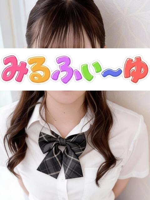 赤星あいな みるふぃーゆ（【非風俗】派遣型メンズエステ）