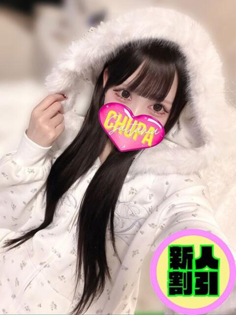 りん 埼玉ちゅっぱ川越店（デリヘル）