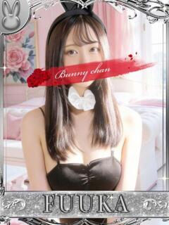 フウカ【上品誘惑】 ドＭなバニーちゃん小倉店（小倉/ソープ）