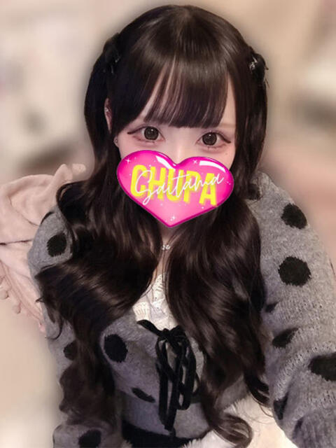 りん 埼玉ちゅっぱ大宮店（デリヘル）