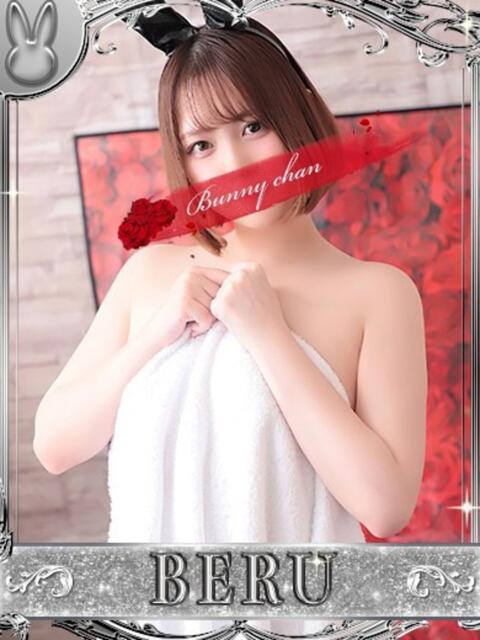 ベル【Perfect Body】 ドＭなバニーちゃん小倉店（ソープランド）