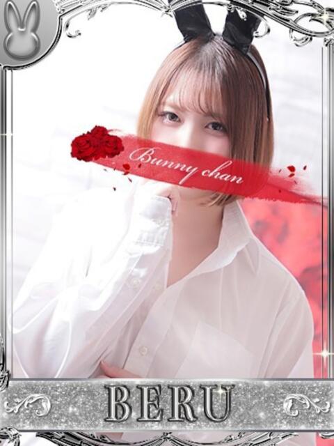 ベル【Perfect Body】 ドＭなバニーちゃん小倉店（ソープランド）