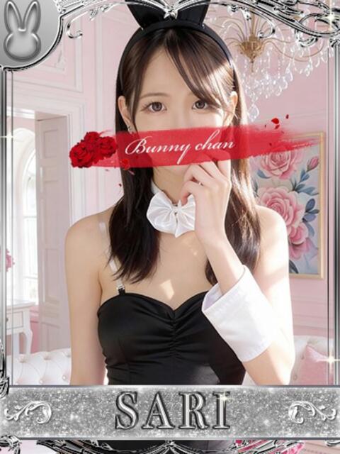 サリ【甘え上手な、距離近ガール】 ドＭなバニーちゃん小倉店（ソープランド）