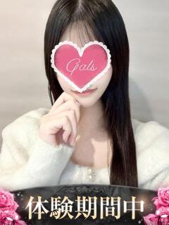うた ギャルズネットワーク大阪（梅田/デリヘル）