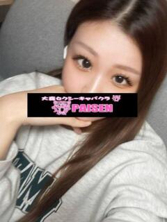 あん パイセン（大森/おっパブ・セクキャバ）