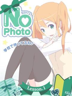 りり Lesson.1福岡校（中洲/ヘルス）