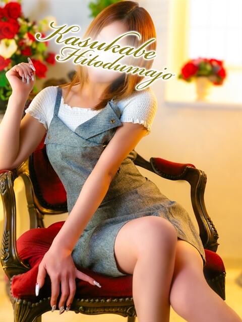 千春 モアグループ春日部人妻城（人妻路上待ち合わせデリヘル）