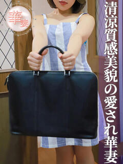 弘中ゆうみ(ひろなかゆうみ) 神戸妻（福原/ソープ）