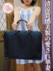 弘中ゆうみ(ひろなかゆうみ) 神戸妻（/）