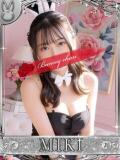 ミキ【♥超スレンダー美女♥】 ドＭなバニーちゃん小倉店（小倉/ソープ）