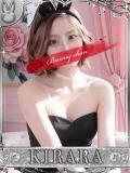 キララ【ちいさな恋のきらめき】 ドＭなバニーちゃん小倉店（小倉/ソープ）