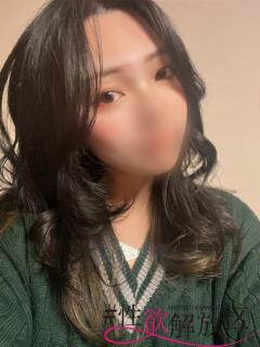 伊藤　まきな #性欲解放区（梅田/ホテヘル）