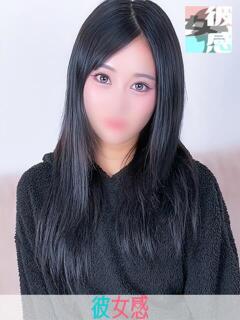 せい 素人系イメージSOAP 彼女感 宇都宮本館（宇都宮/ソープ）