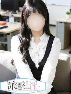 小島ありさ 制服向上委員会（新大久保/デリヘル）