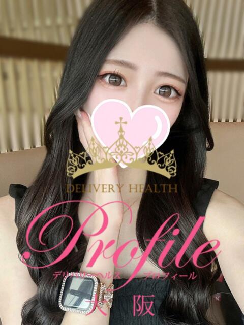 あん プロフィール 大阪店（デリヘル）