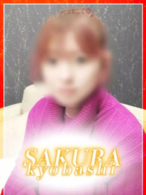 ゆり clubさくら京橋店（ホテヘル）