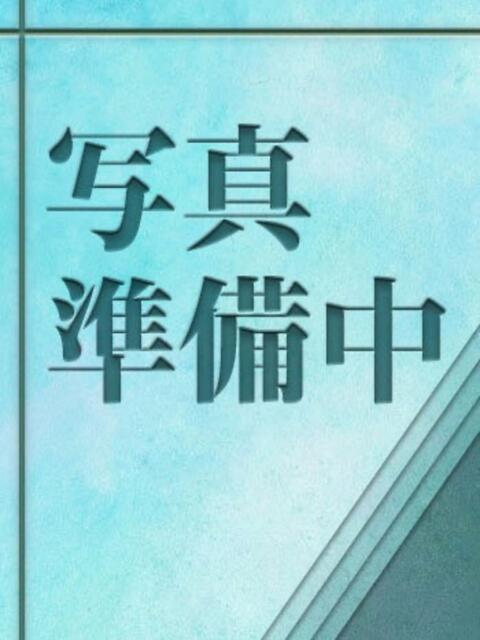 るい Lady Agent（デリヘル）