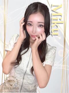 みく ぱぴぷぺPOP（池袋/おっパブ・セクキャバ）