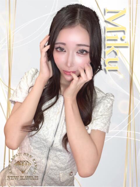 みく ぱぴぷぺPOP（セクキャバ）