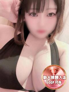 えま 風俗の神様　浜松店（浜松/デリヘル）