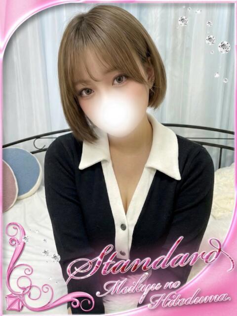 のの 迷宮の人妻 熊谷・行田発(デリヘル)