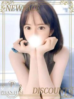 つゆり PHANTOM(ファントム)（太田/デリヘル）