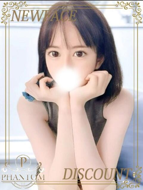 つゆり PHANTOM(ファントム)（デリヘル）