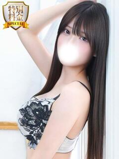 える ナイトヴィーナス（新宿・歌舞伎町/デリヘル）