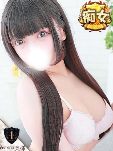 れいか【モデル系高級美女】 One More 奥様 新宿店（人妻デリヘル）