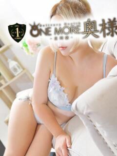 かりん【感度最高Gカップ】 One More 奥様 新宿店（新宿・歌舞伎町/デリヘル）