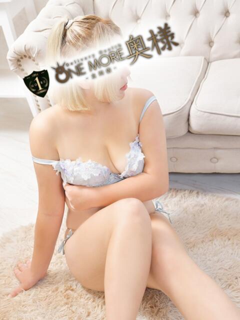 かりん【感度最高Gカップ】 One More 奥様 新宿店（人妻デリヘル）