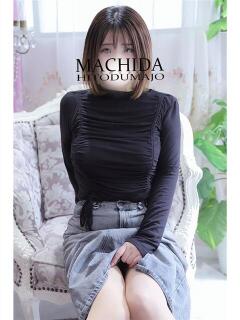 めぐな 町田人妻城（町田/デリヘル）