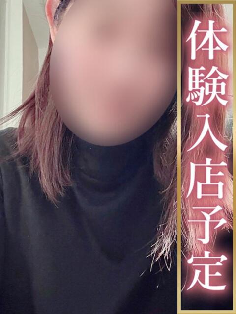 なお 人妻熟女の秘密の関係太田足利店（人妻デリヘル）