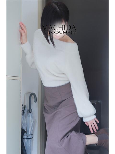 なつほ 町田人妻城（人妻路上待ち合わせデリヘル）