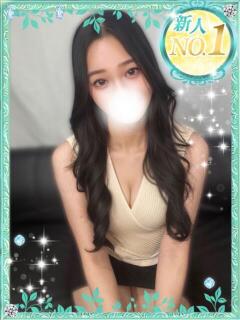 あまね 当たりSPA（日本橋/メンズエステ）