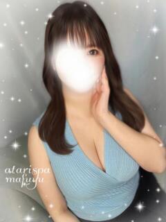 まふゆ 当たりSPA（日本橋/メンズエステ）