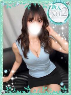 とあ 当たりSPA（日本橋/メンズエステ）