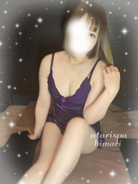 ひまり 当たりSPA（【非風俗】メンズエステ）