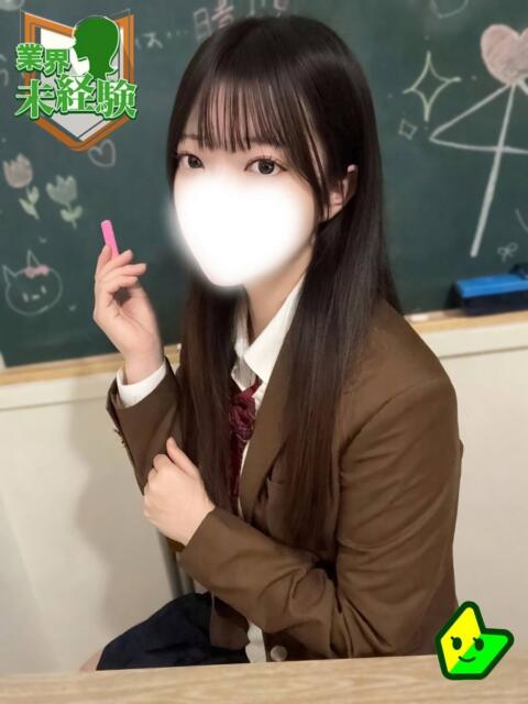 冬月 あすな Canx2京都店（デリヘル）