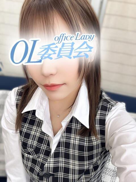 花宮にな【OL委員会】 柏OL委員会（デリヘル）