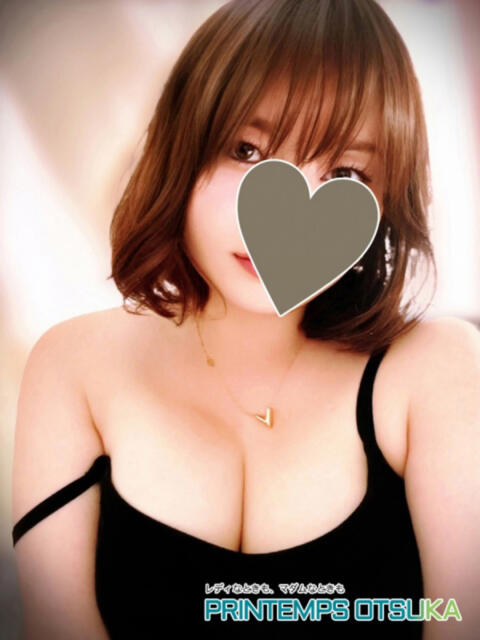 天海あかね プランタン大塚（【非風俗】メンズエステ）