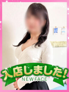 ひより かりんと池袋（池袋/デリヘル）