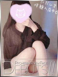 夏目かおる ピアニッシモ（新宿・歌舞伎町/デリヘル）