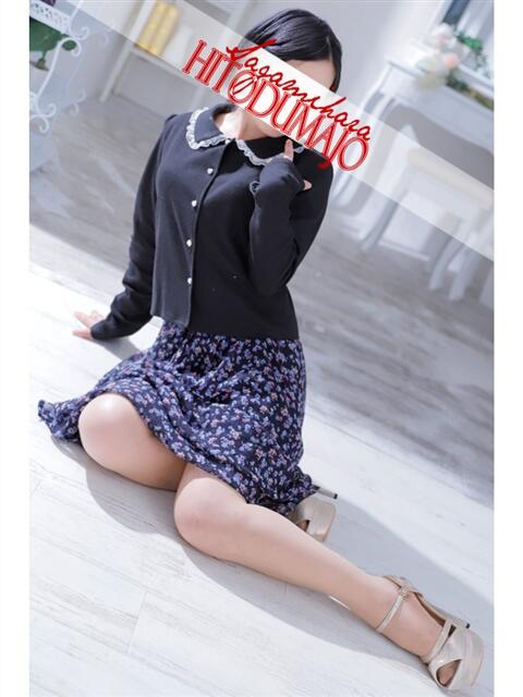 稲穂(いなほ) 相模原人妻城（人妻路上待ち合わせデリヘル）