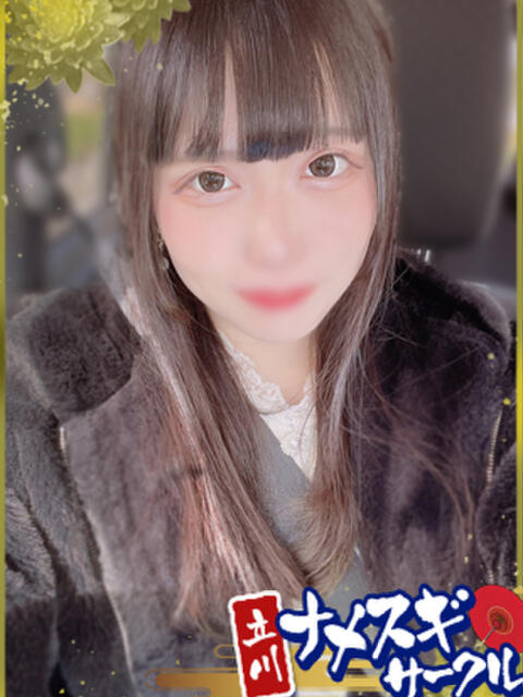 ゆりか ナメすぎサークル立川店（デリヘル）